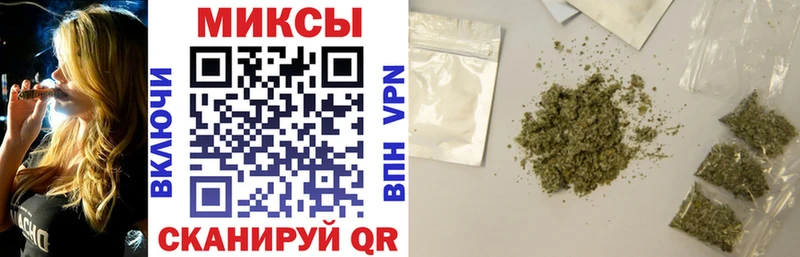 Купить закладки  Ленинск  БУТИРАТ GHB 