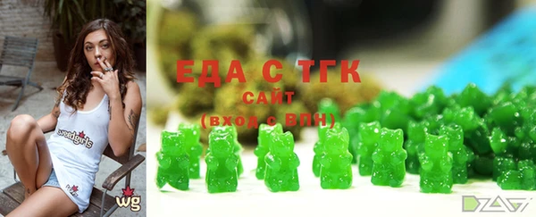 каннабис Баксан