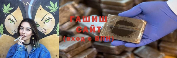 таблы Балахна