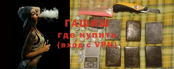каннабис Баксан