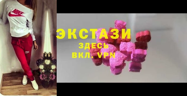 таблы Балахна