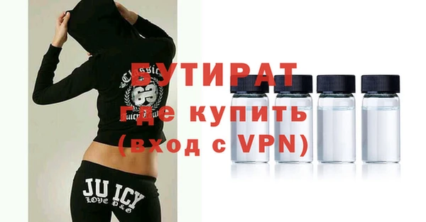 каннабис Баксан