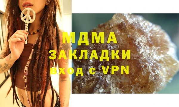 каннабис Баксан
