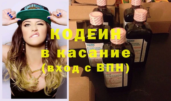 каннабис Баксан