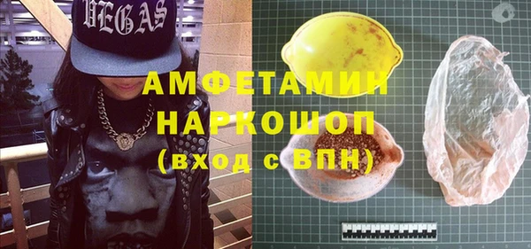 таблы Балахна