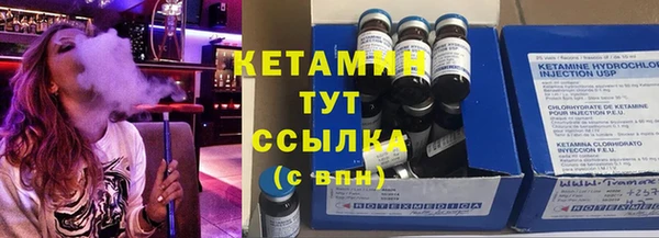 таблы Балахна