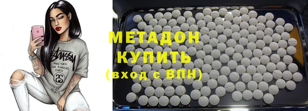 таблы Балахна