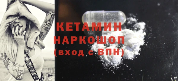 альфа пвп Нефтекумск