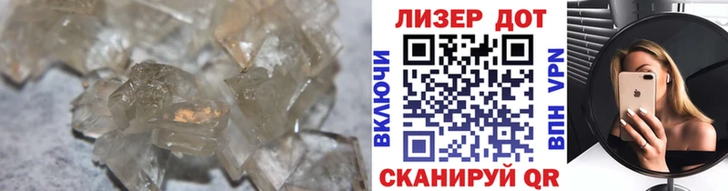 Купить где  Ленинск  Лсд 25 экстази ecstasy 